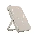 fresh_n_rebel_magnetic_wireless_powerbank_5000_mah_silky_sand_attYGVkFeO8rLlILd.webp
